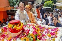 भगवान श्रीराम ने जिसके तट पर कभी किया था विश्राम, उसी आदि गंगा में इस तारीख को विसर्जित होगी अटल जी की अस्थियां