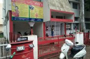 post office