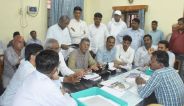 nagar nigam bikaner