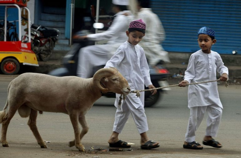 Why do we celebrate Eid al Adha or Bakra Eid in Hindi