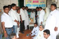 राजीव गांधी आधुनिक भारत के स्वपनदृष्टा Ó