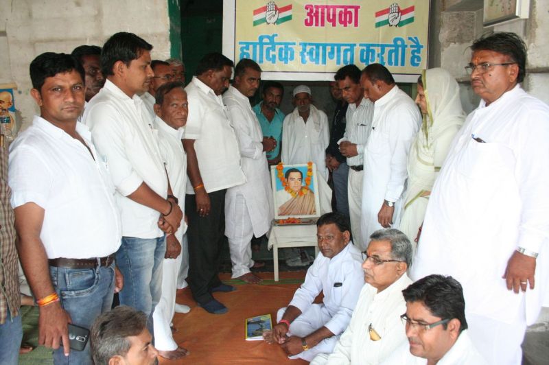 राजीव गांधी आधुनिक भारत के स्वपनदृष्टा Ó