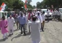 Congress Potholes