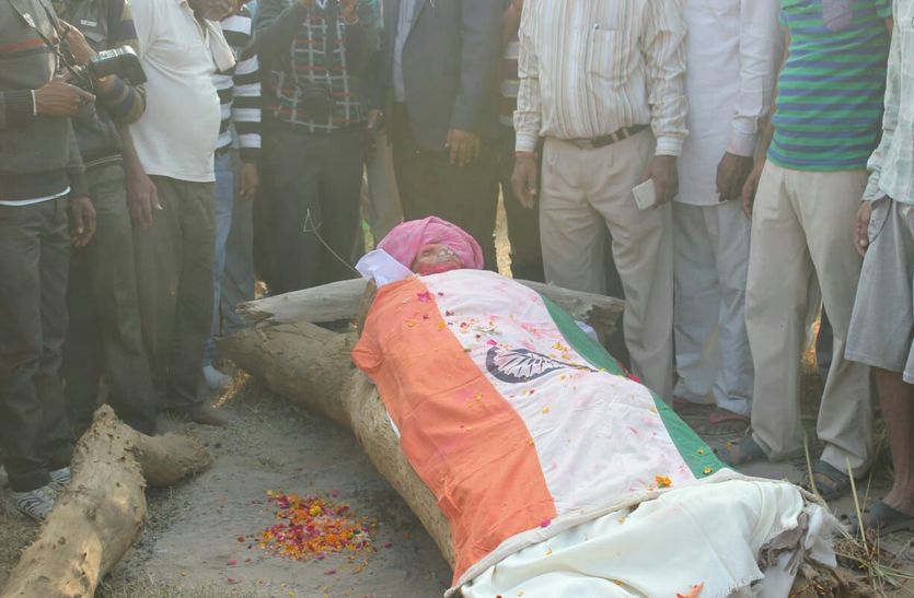 Alwar Freedom Fighter Died Three years Ago But Still Alive In Record