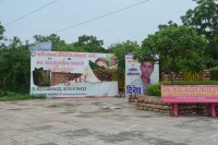 student union election