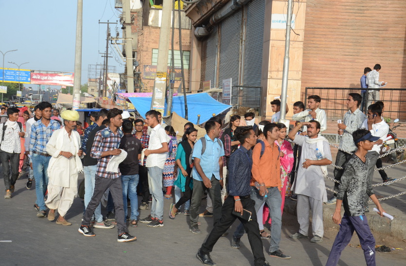 बीएड स्पेशल एजुकेशन की परीक्षा 27 से