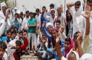 Gurjar