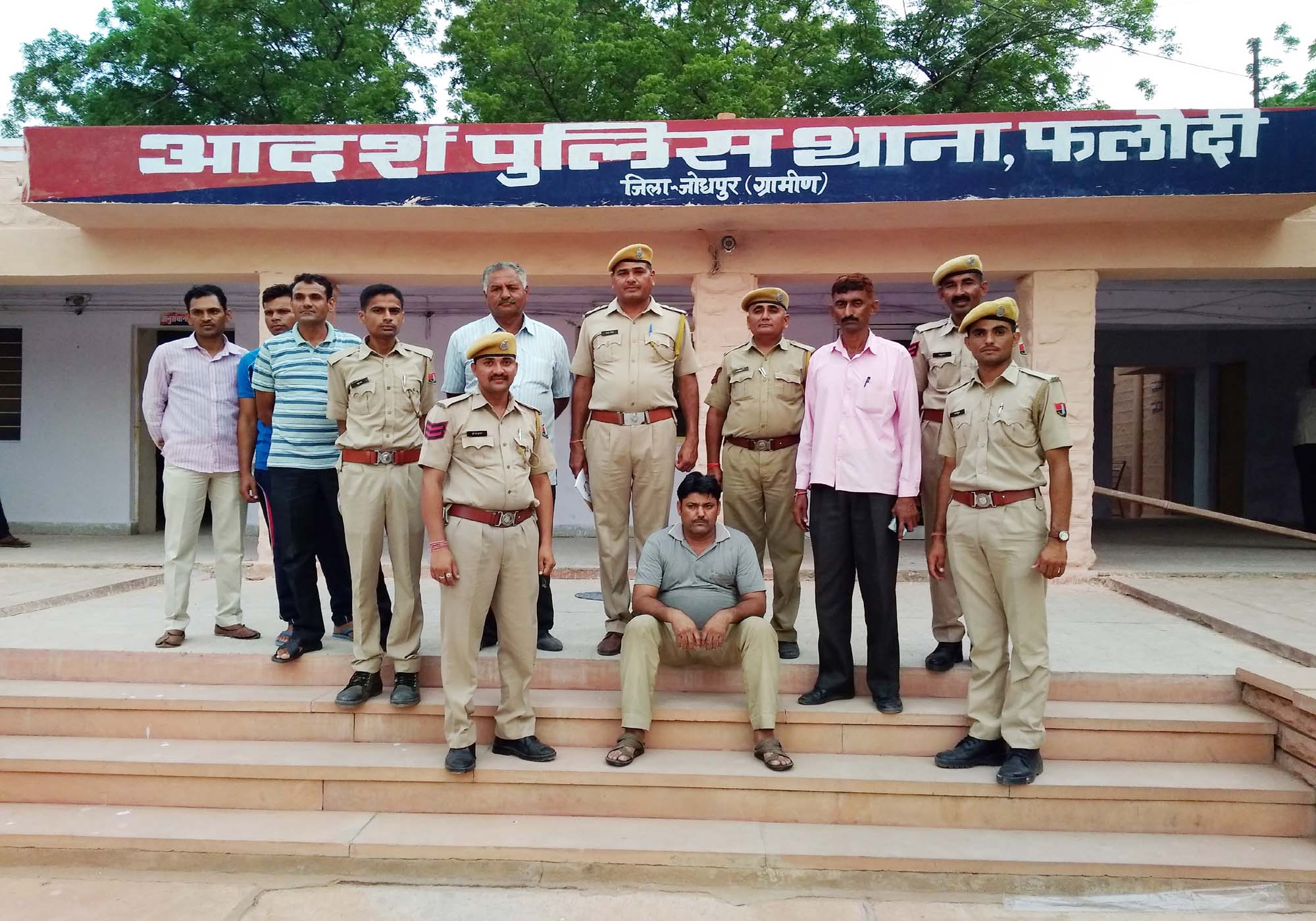 opium recovred from phalodi sub jail
