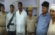 police tension