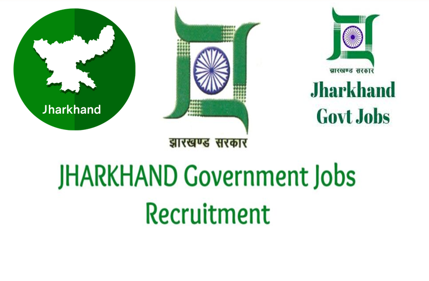 Jharkhand State Food & Civil Supplies Corporation Limited| Home ::  Government of Jharkhand