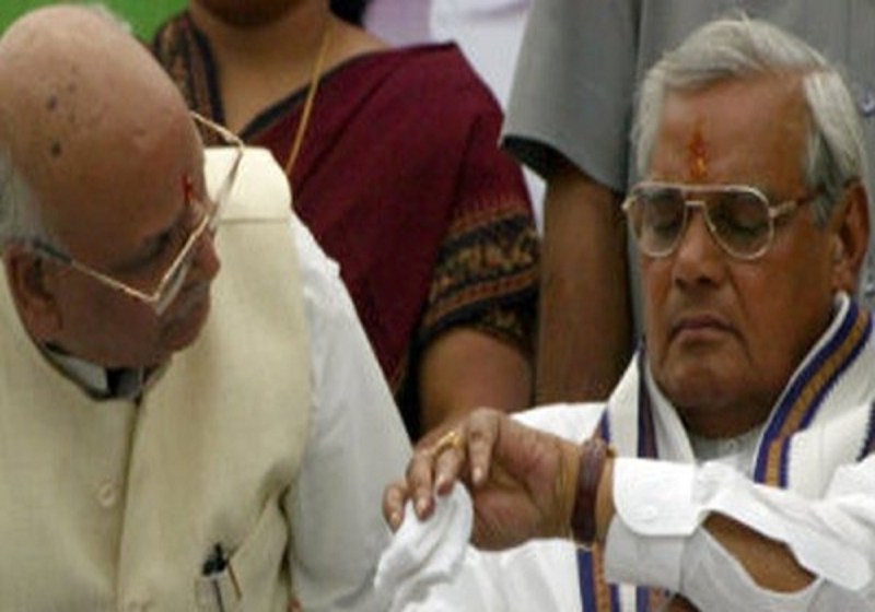 atal bihari vajpayee