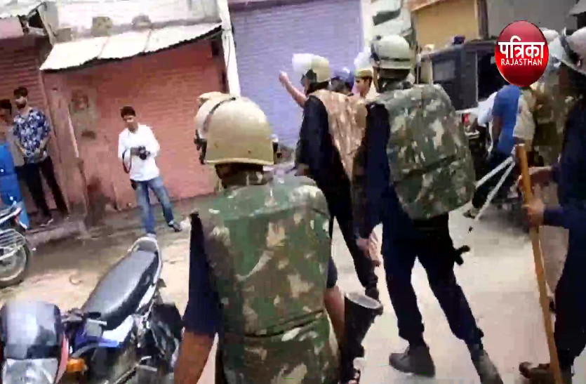 communal tension