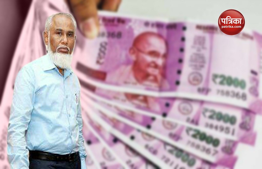 एस.अहमद मीरान