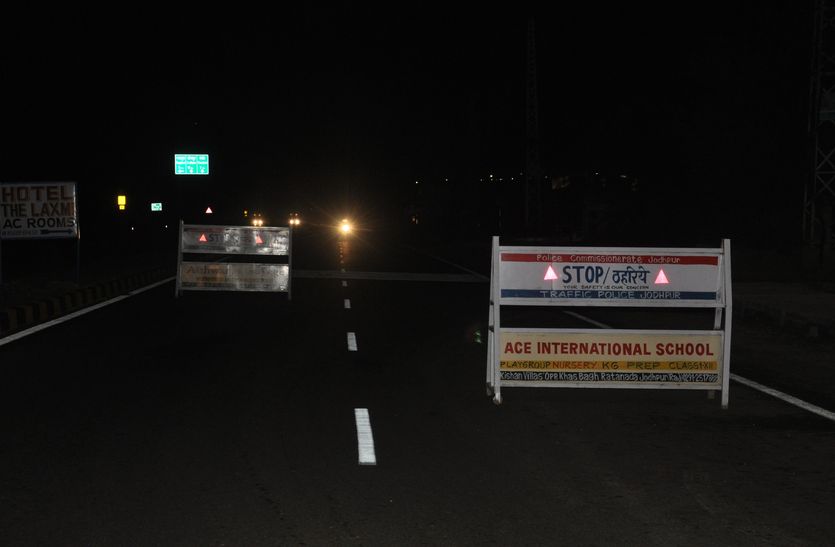 What happened that police had to put barrier outside NLU late in night