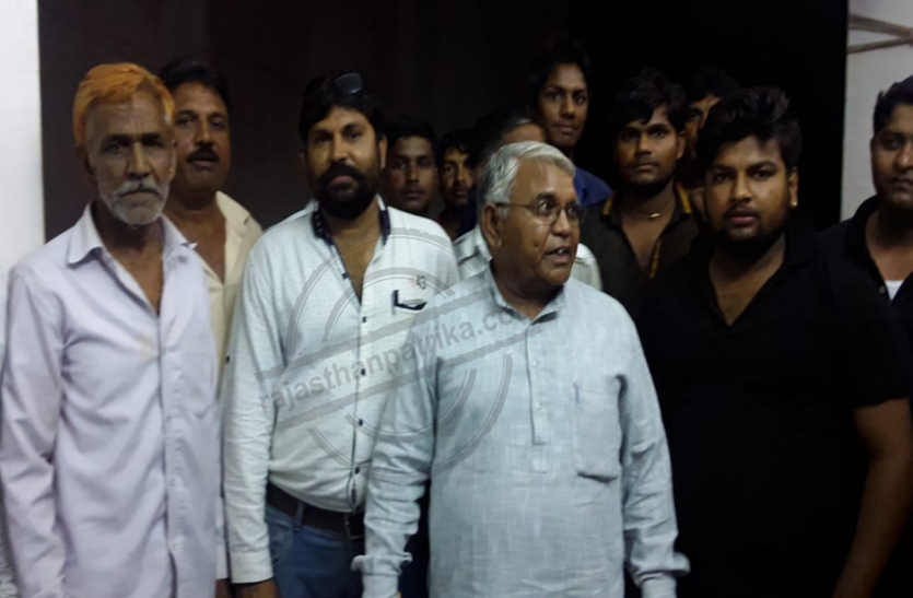 Demonstration of the villagers in bhilwara