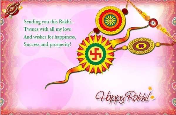 raksha bandhan