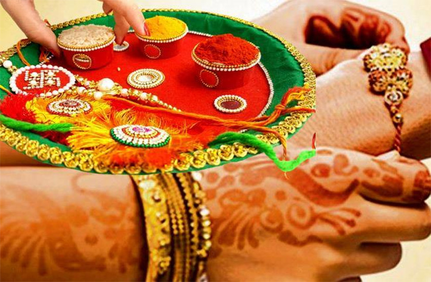 rakshabandhan