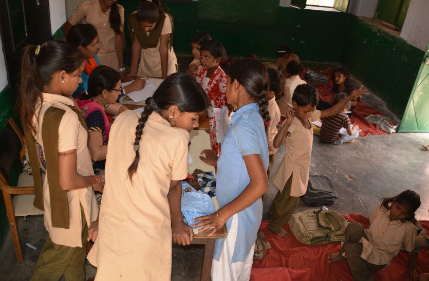 school girls training