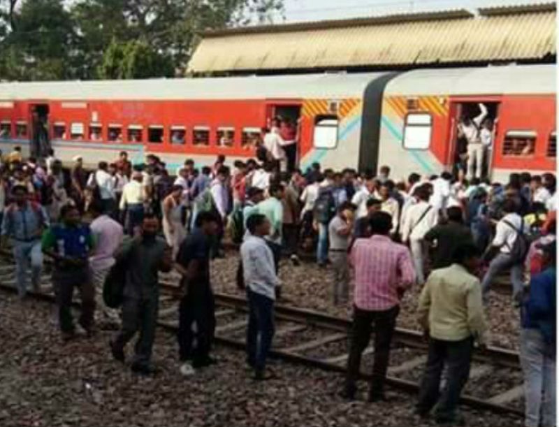 Sampark Kranti Train