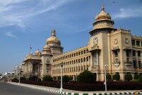 VIDHANSAUDHA