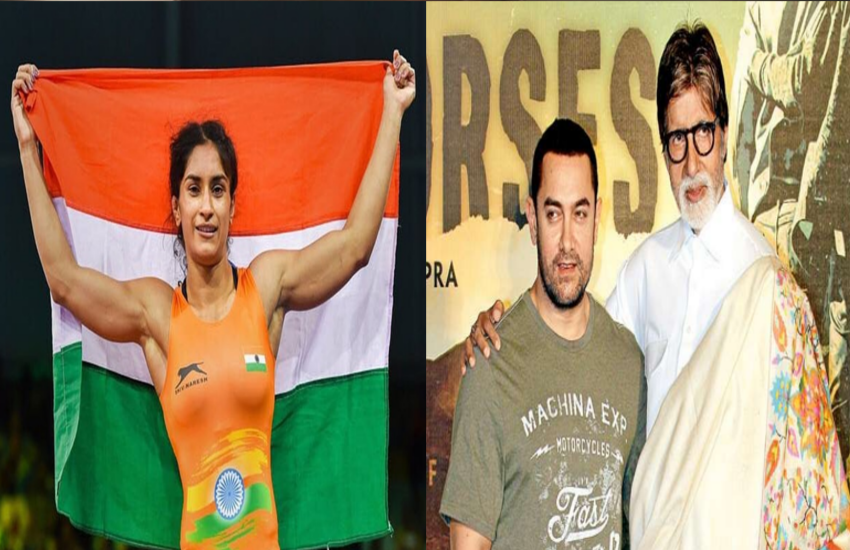 Vinesh Phogat