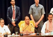 UP Cabinet decision