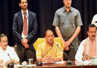 UP Cabinet decision