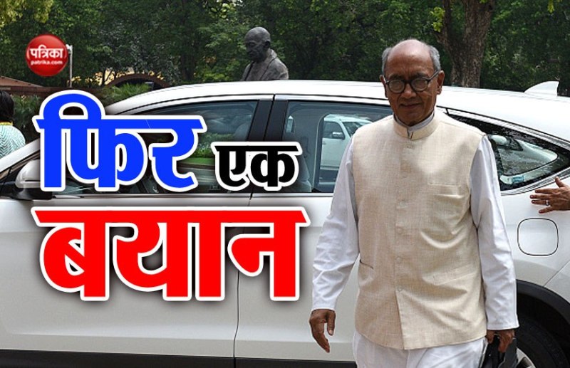 Digvijay Singh