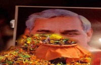 Atal Bihari Vajpayee asthi kalash yatra