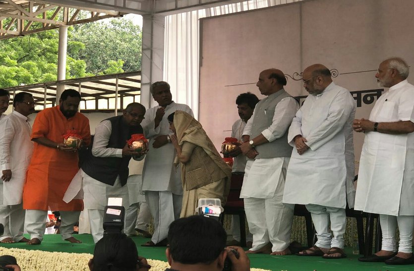 Atal asthi kalash yatra