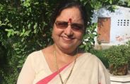 baby rani maurya
