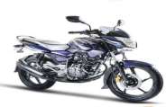 pulsar 135
