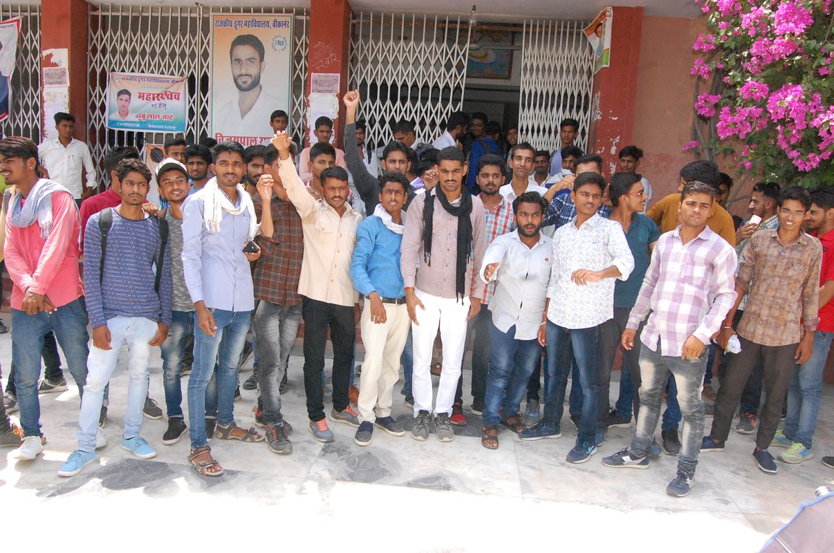Student election