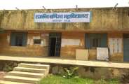 Commerce College Alwar land Will Allot Again