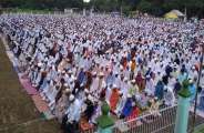 Bakrid Chhattisgarh