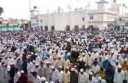 sikar