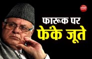 Farooq Abdullah