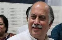 Gurudas kamat
