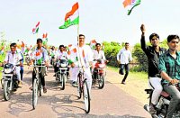 False promises made by government, public will reply