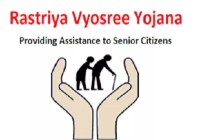 rashtriya vayoshri yojana