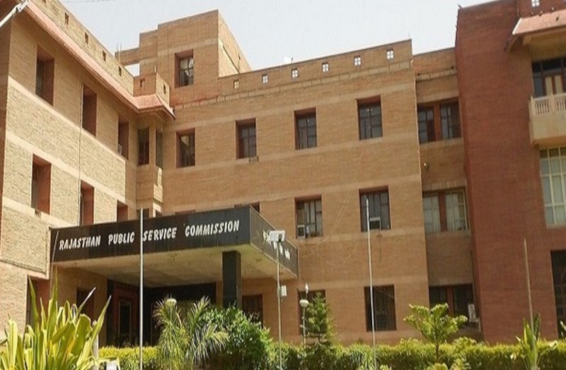 RPSC Headmaster Exam