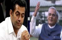 Salman Khan and Atal Bihari