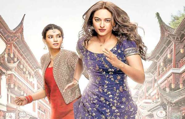 'हैप्पी फिर भाग जाएगी' का ट्रेलर देखते ही शत्रुघ्न सिन्हा ने किया ये काम, सोनाक्षी भी देखकर रह गई हैरान