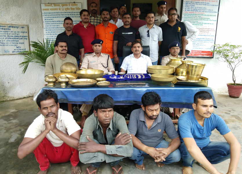 Thieves in police custody