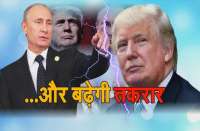 US to impose more high restrictions on russia says finance ministry