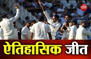 india won 