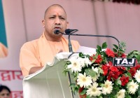 CM Yogi