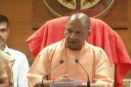 up cm