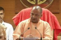 up cm