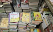 Now Textbook Corporation also burden the price increase parents